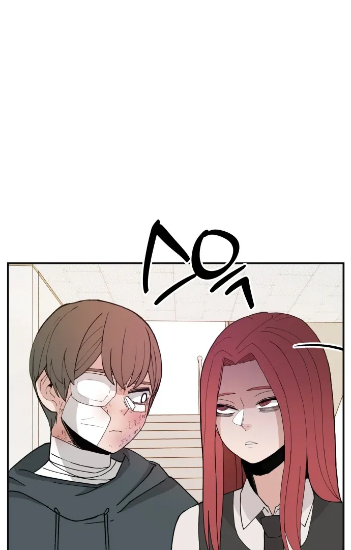 Villain Classroom Chapter 28 page 108 - 