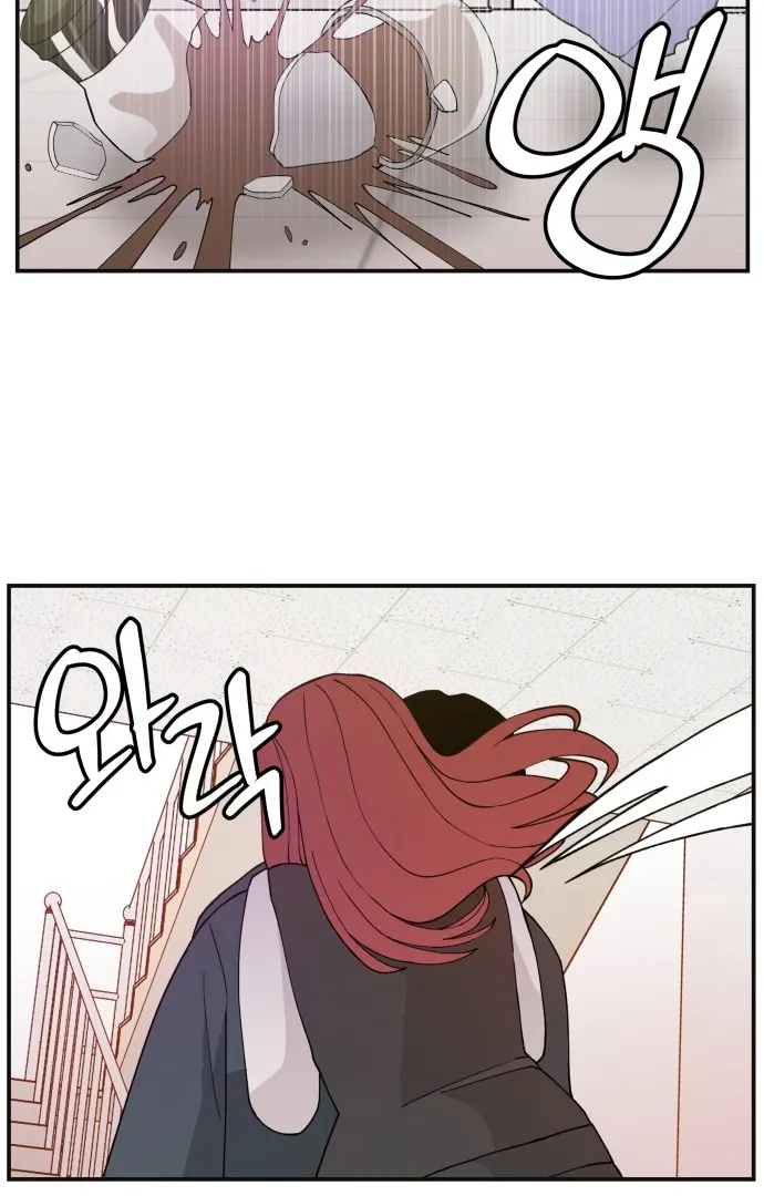 Villain Classroom Chapter 28 page 112 - 
