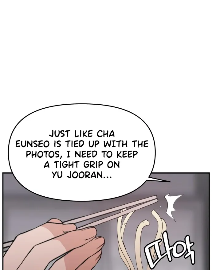 Villain Classroom Chapter 28 page 20 - 
