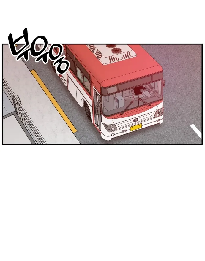 Villain Classroom Chapter 28 page 31 - 