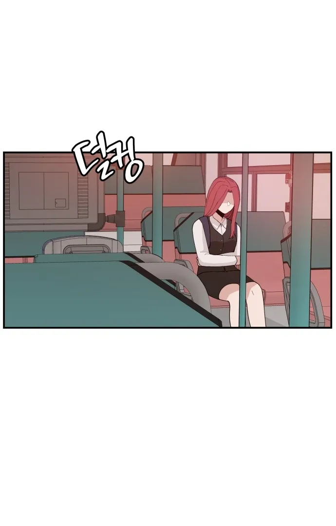 Villain Classroom Chapter 28 page 32 - 