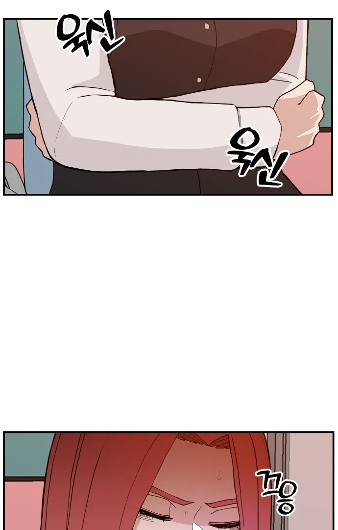Villain Classroom Chapter 28 page 33 - 