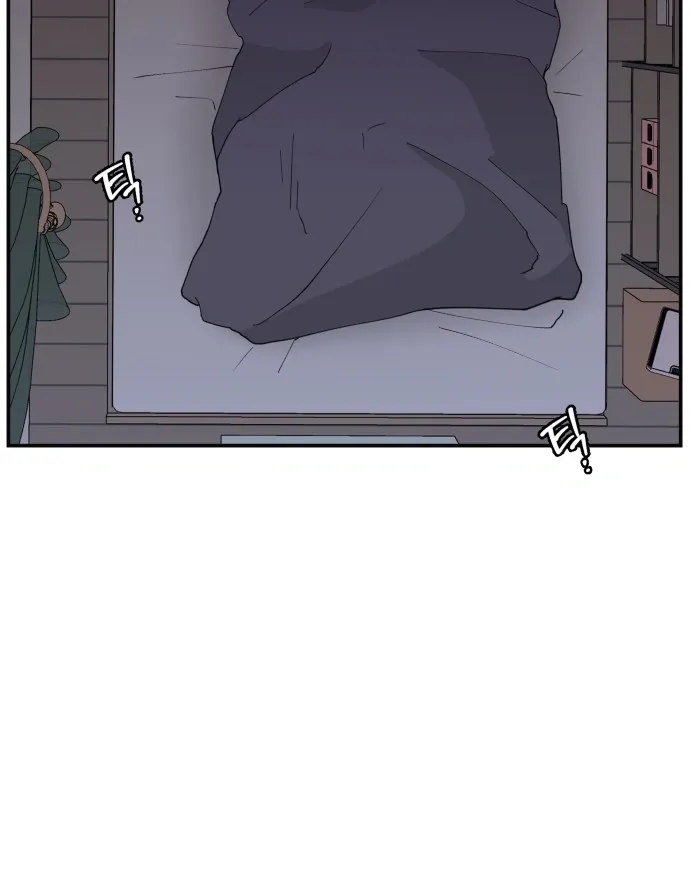 Villain Classroom Chapter 28 page 51 - 