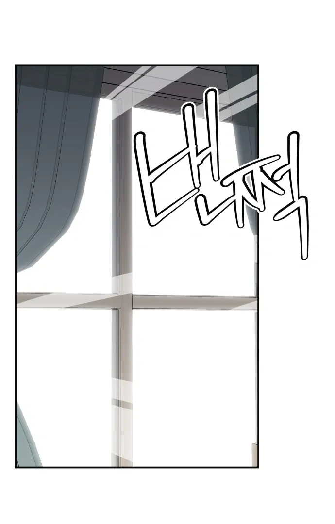 Villain Classroom Chapter 28 page 58 - 