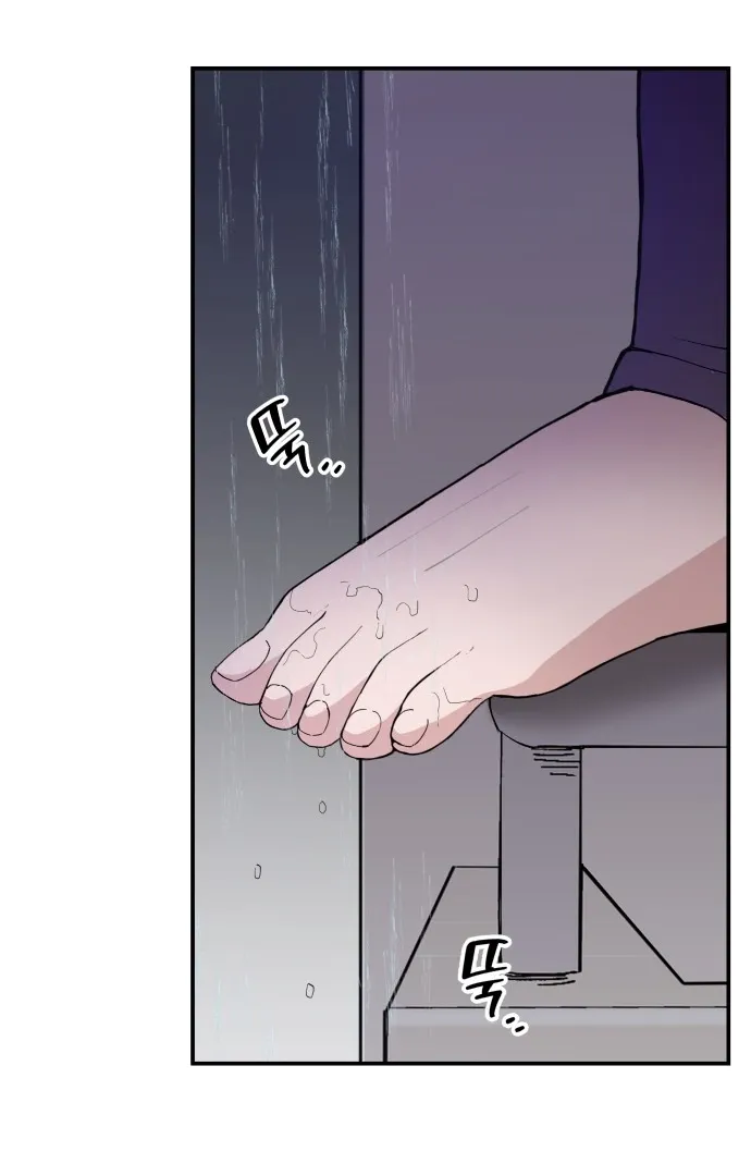Villain Classroom Chapter 28 page 68 - 