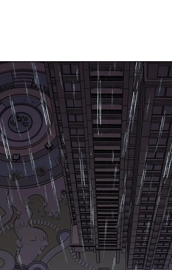 Villain Classroom Chapter 28 page 73 - 