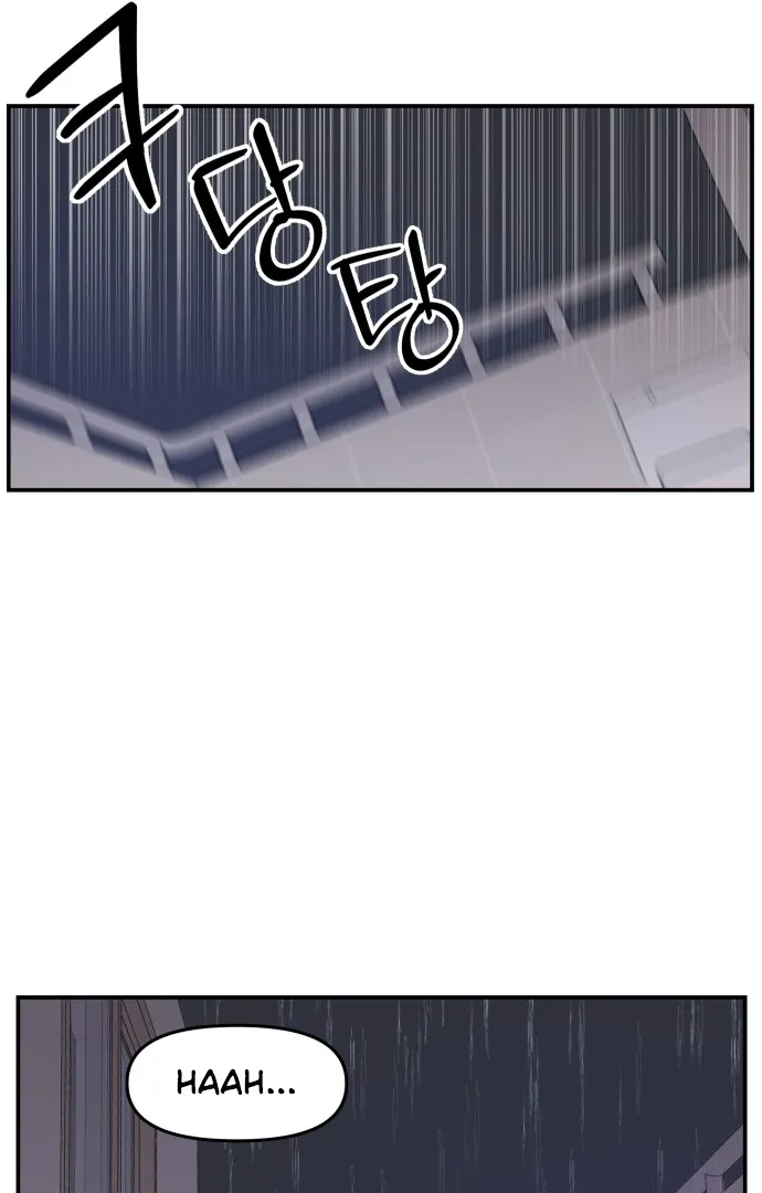 Villain Classroom Chapter 28 page 82 - 