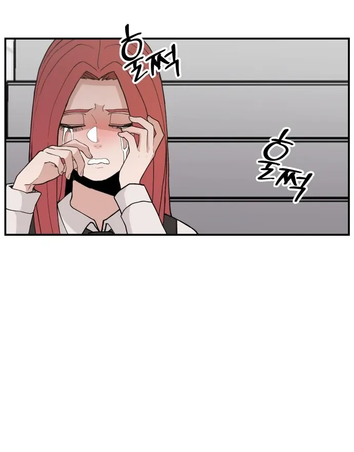 Villain Classroom Chapter 29 page 11 - 