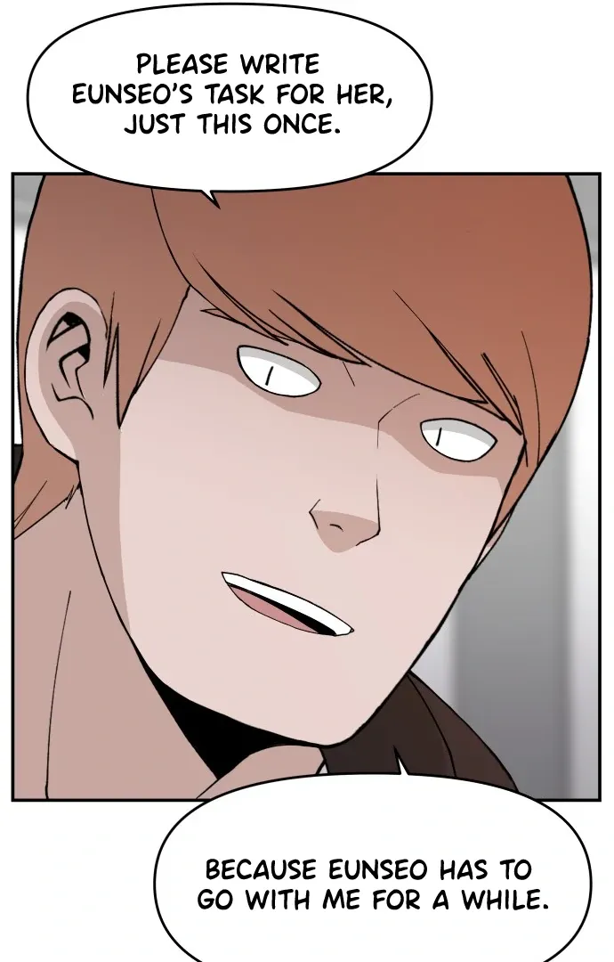 Villain Classroom Chapter 29 page 110 - 