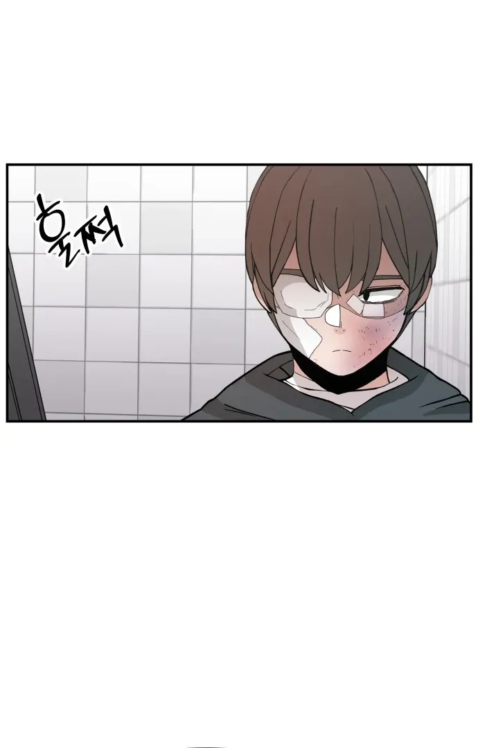 Villain Classroom Chapter 29 page 12 - 