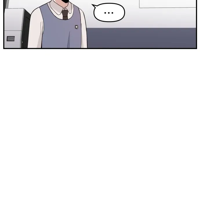 Villain Classroom Chapter 29 page 124 - 