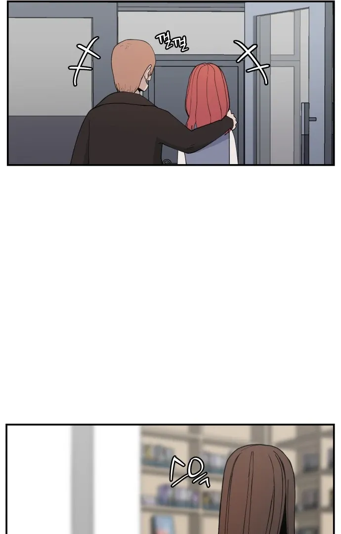 Villain Classroom Chapter 29 page 125 - 