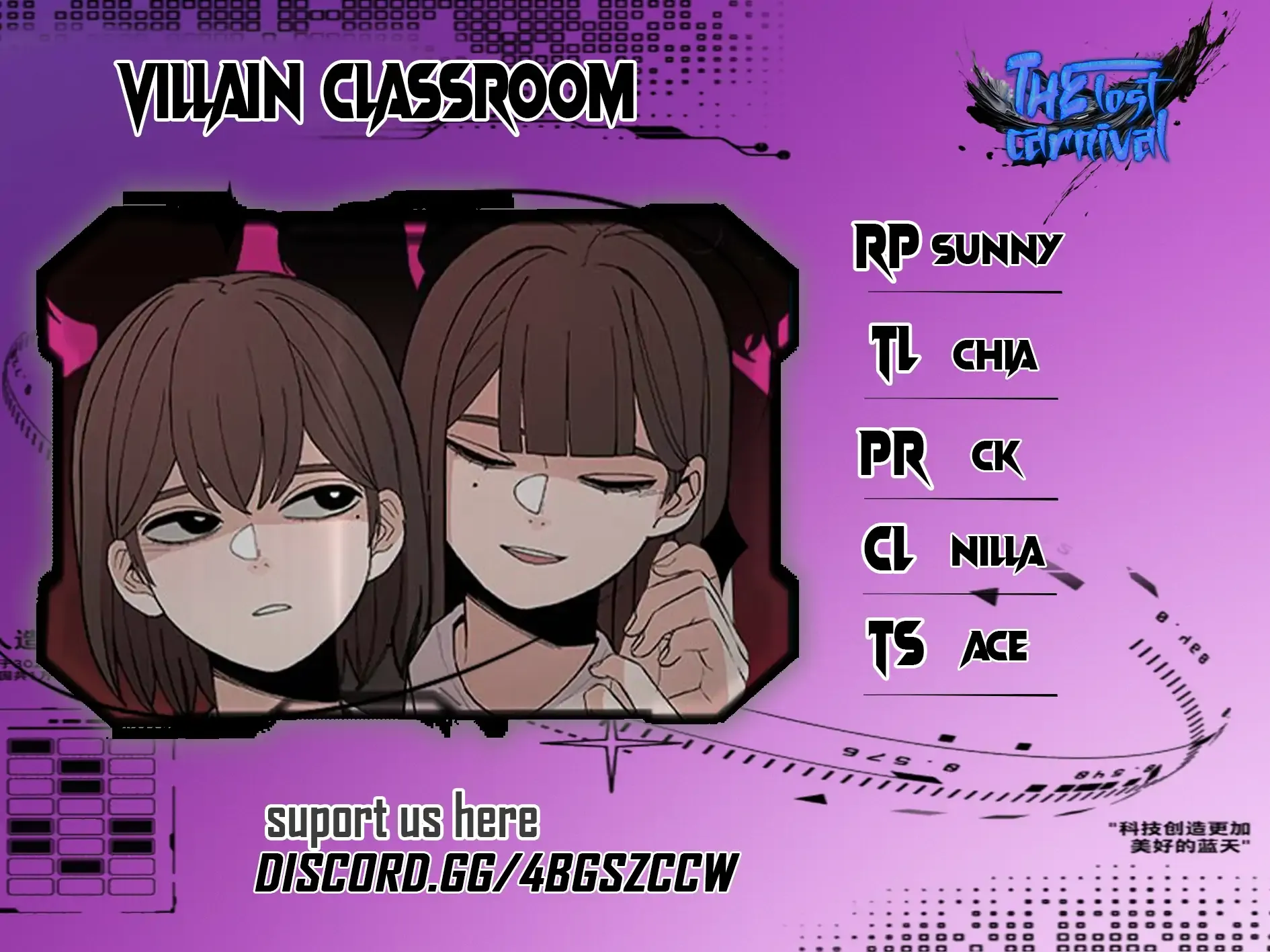 Villain Classroom Chapter 29 page 130 - 