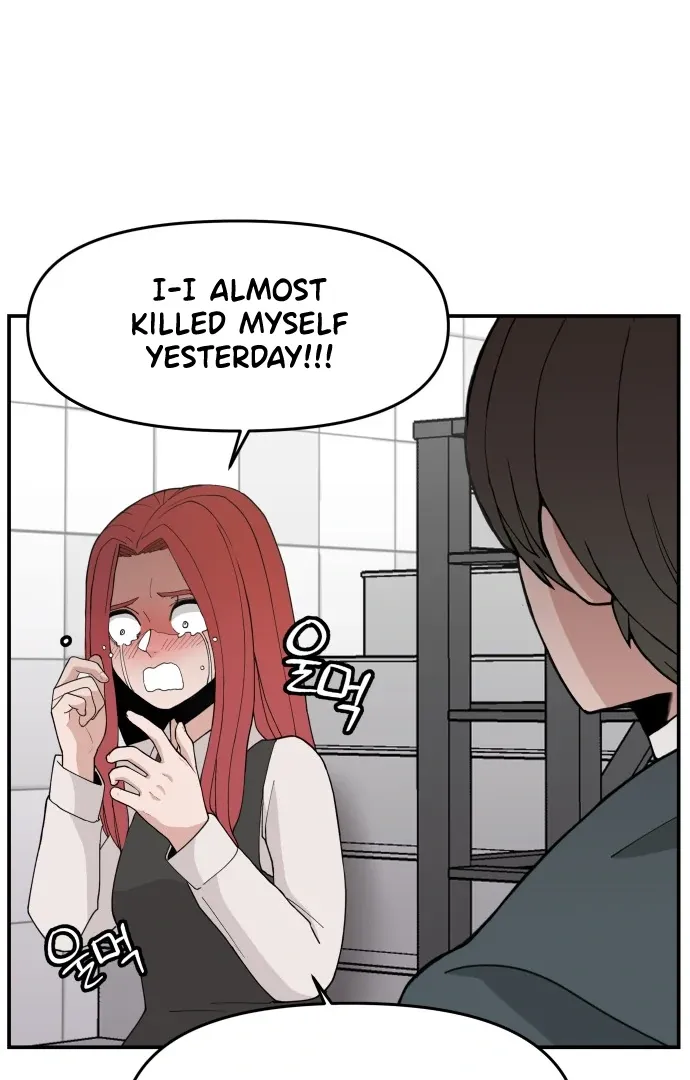 Villain Classroom Chapter 29 page 14 - 