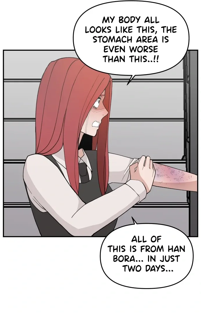 Villain Classroom Chapter 29 page 17 - 