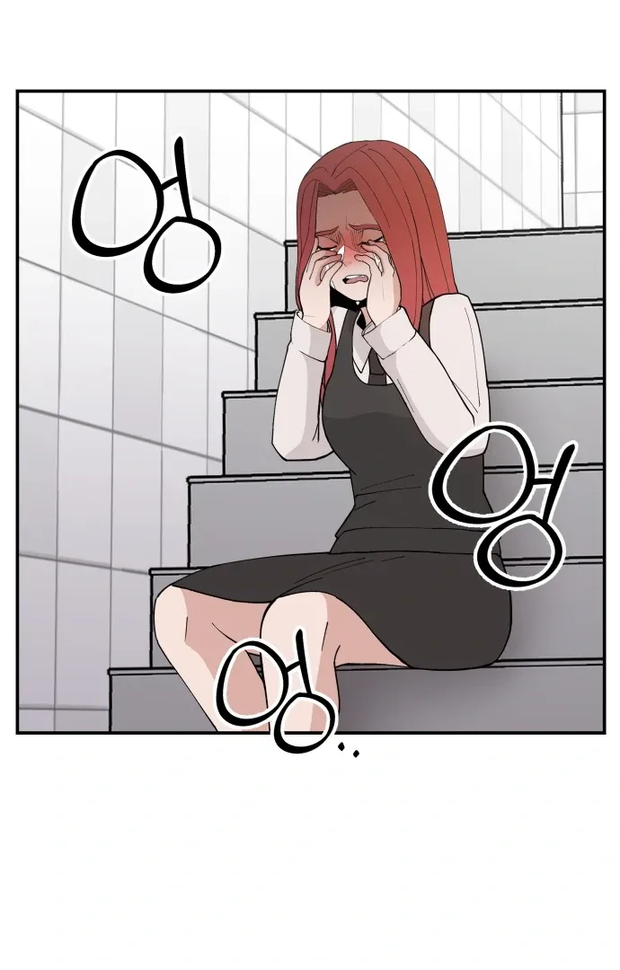Villain Classroom Chapter 29 page 23 - 