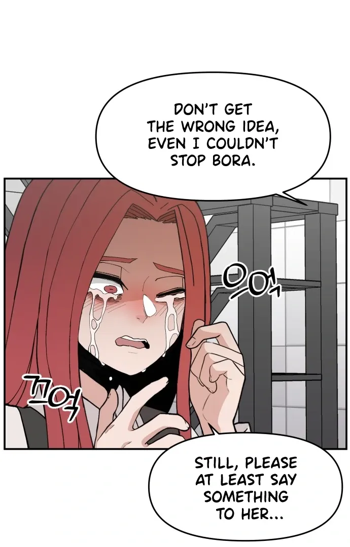 Villain Classroom Chapter 29 page 28 - 