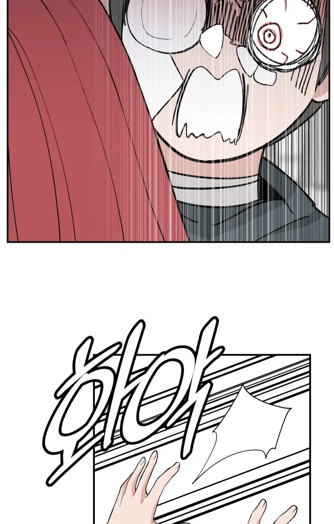 Villain Classroom Chapter 29 page 4 - 