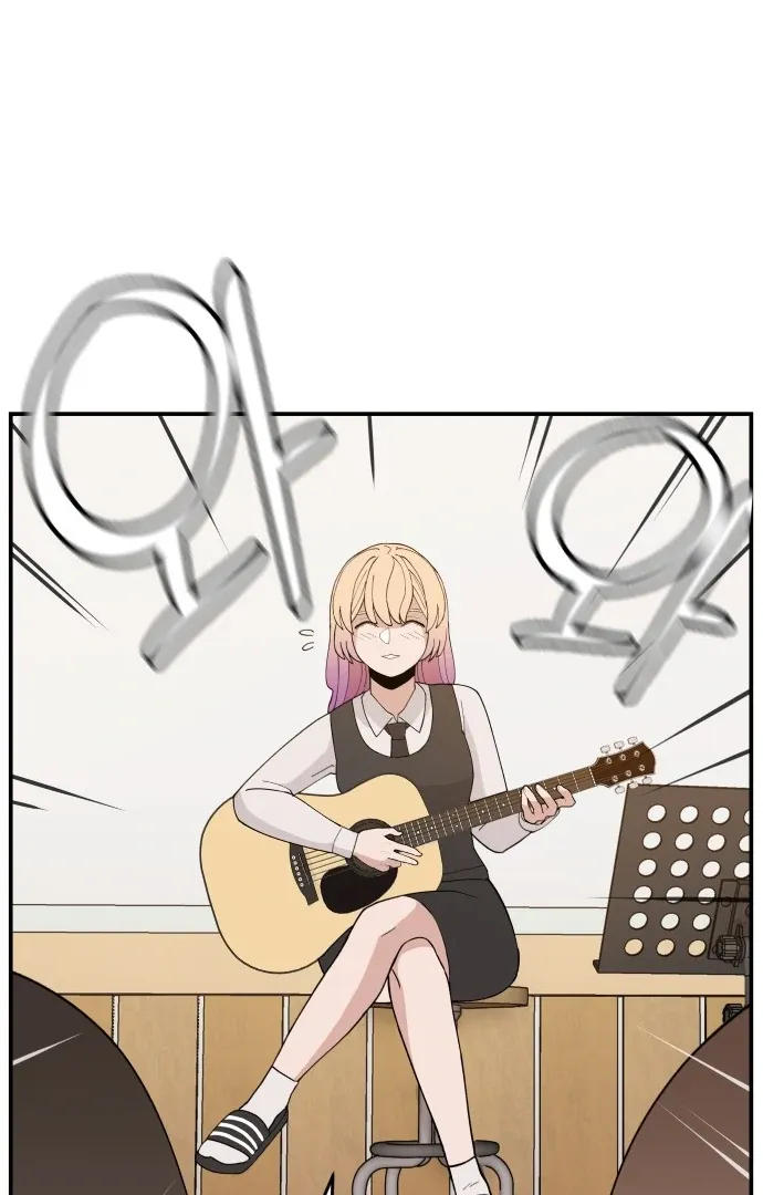Villain Classroom Chapter 29 page 47 - 