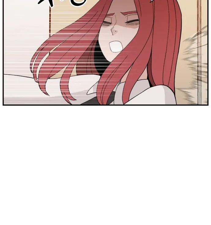 Villain Classroom Chapter 29 page 6 - 