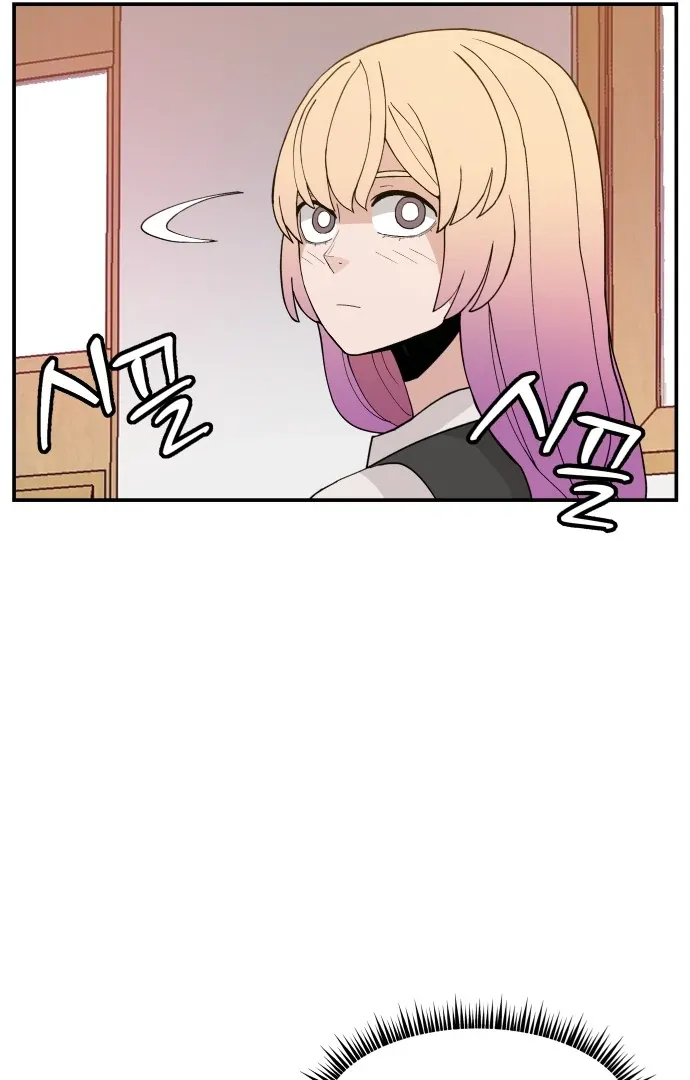 Villain Classroom Chapter 29 page 52 - 