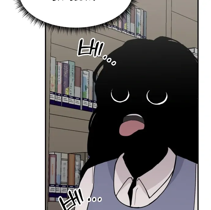 Villain Classroom Chapter 29 page 65 - 