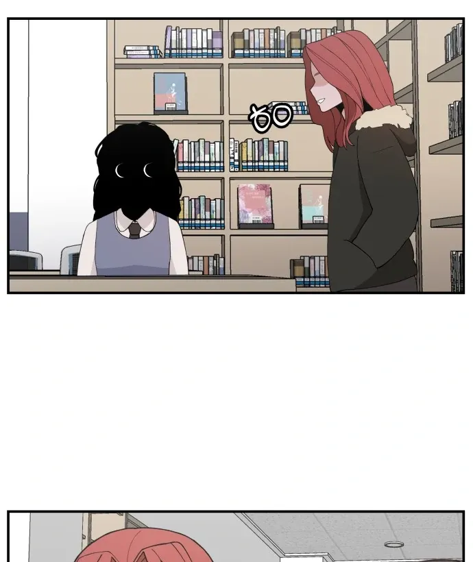 Villain Classroom Chapter 29 page 84 - 