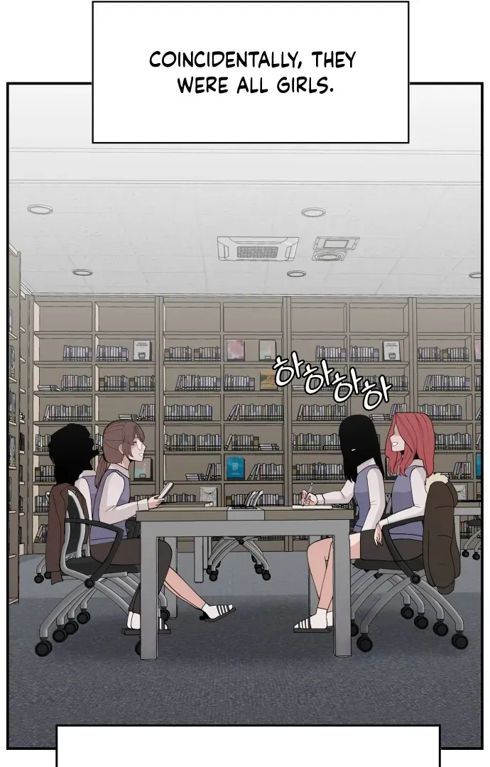 Villain Classroom Chapter 29 page 86 - 