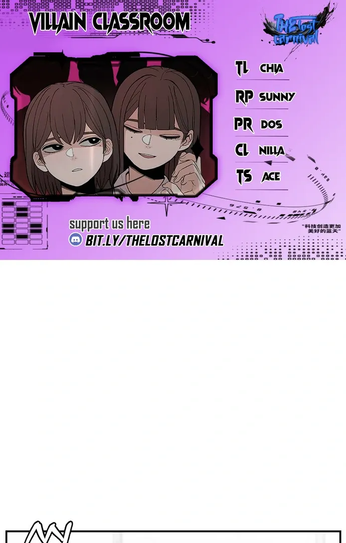 Villain Classroom Chapter 30 page 1 - 