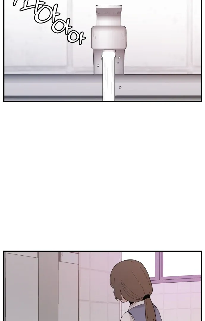 Villain Classroom Chapter 30 page 2 - 