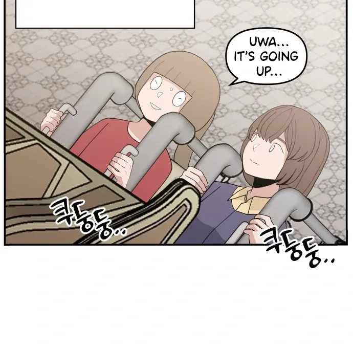 Villain Classroom Chapter 30 page 123 - 