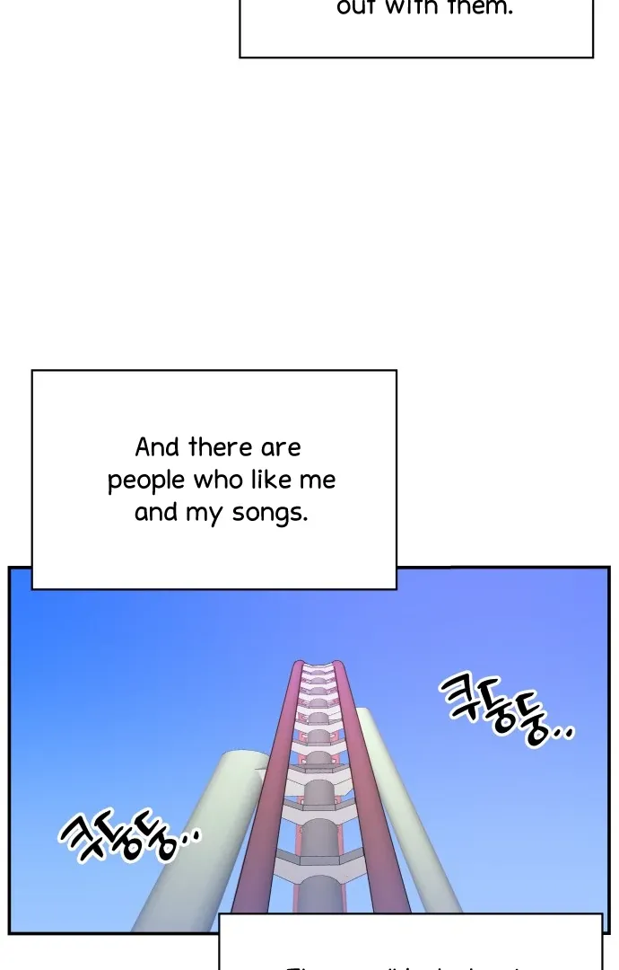 Villain Classroom Chapter 30 page 125 - 