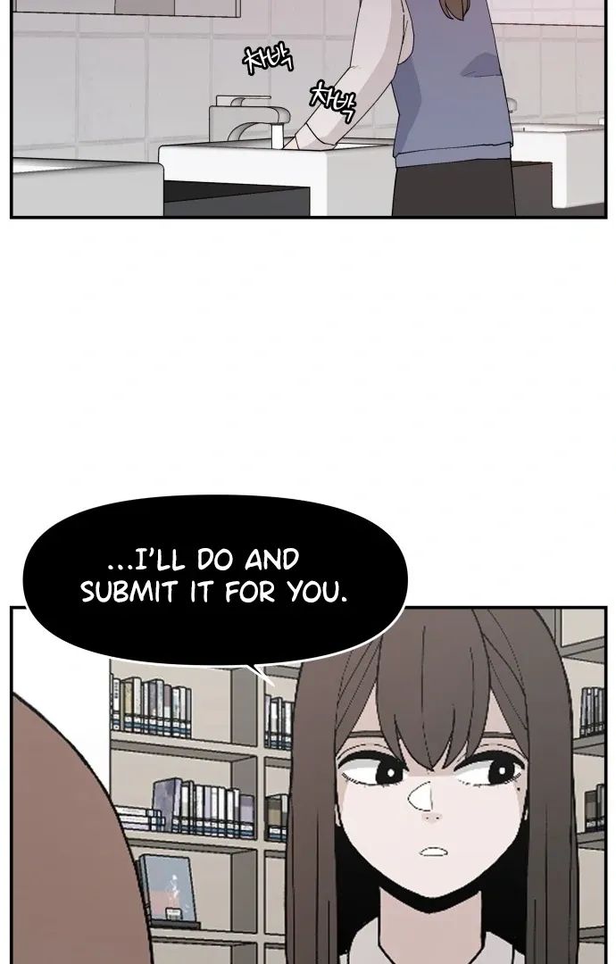 Villain Classroom Chapter 30 page 3 - 