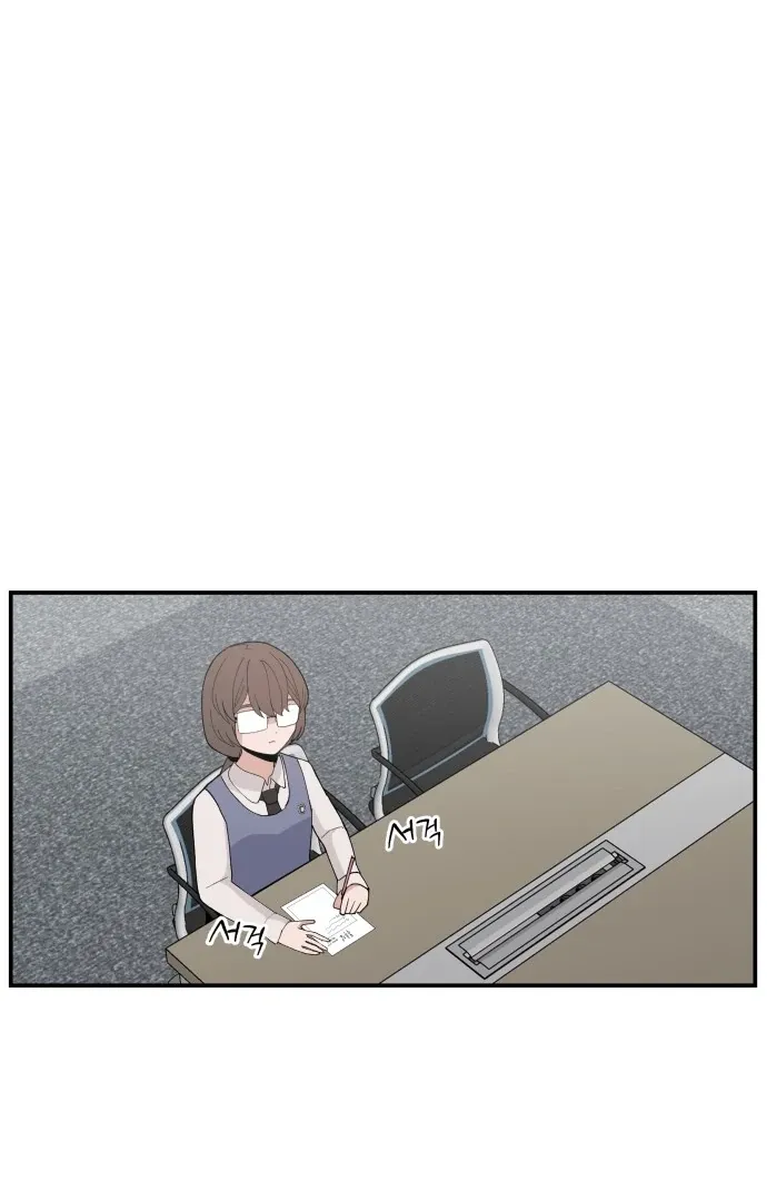 Villain Classroom Chapter 30 page 61 - 