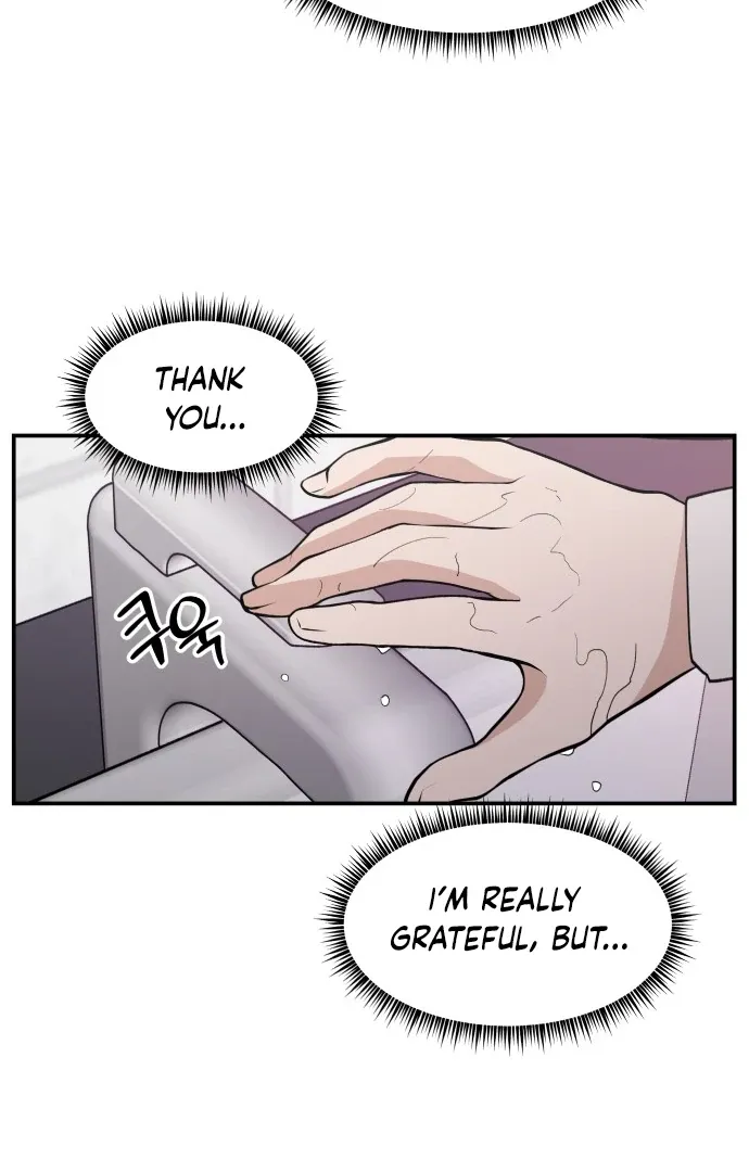 Villain Classroom Chapter 30 page 8 - 