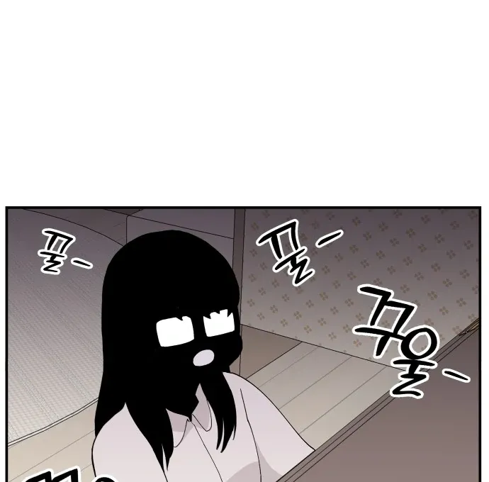 Villain Classroom Chapter 30 page 74 - 