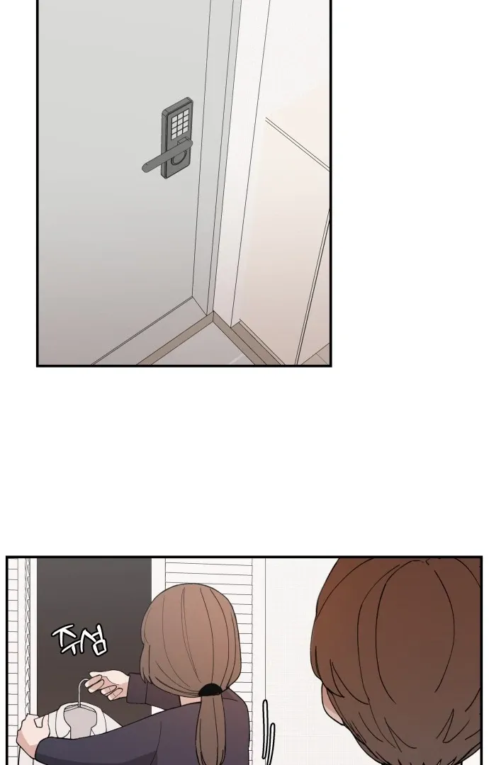 Villain Classroom Chapter 30 page 80 - 