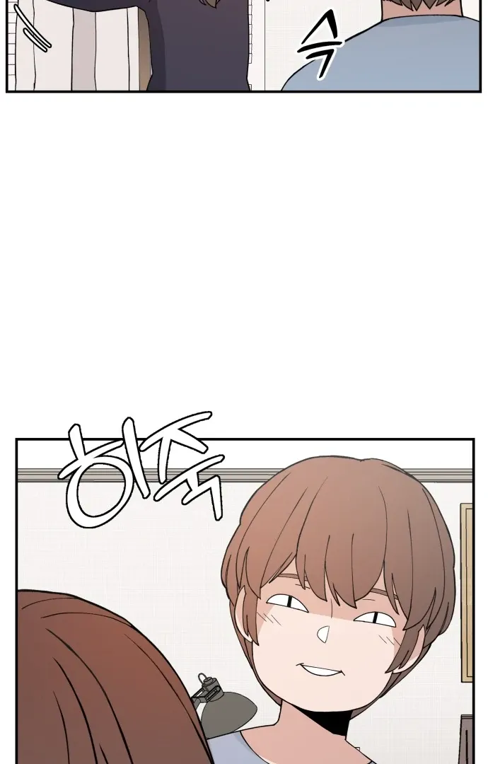 Villain Classroom Chapter 30 page 81 - 