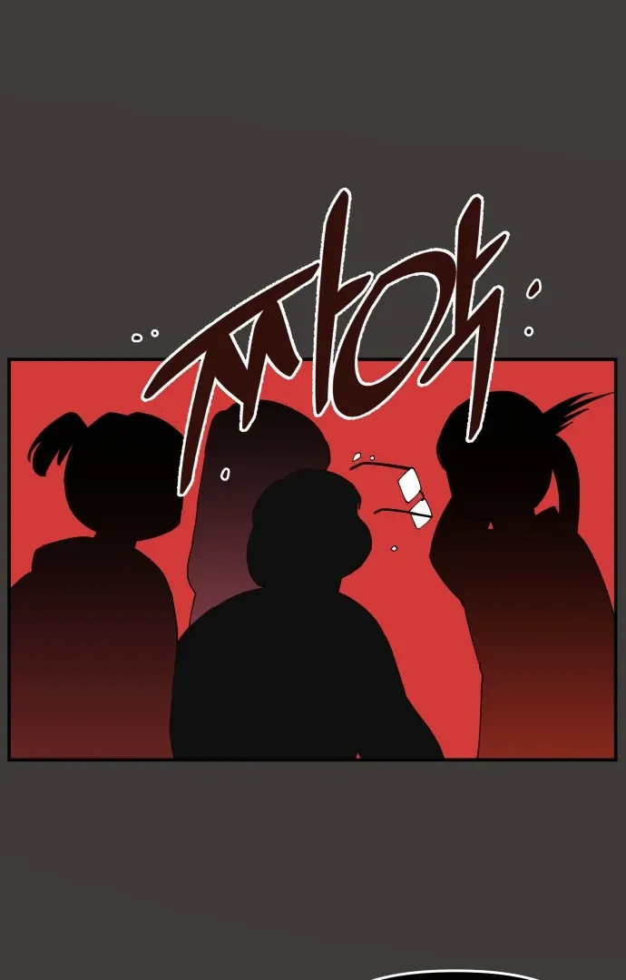 Villain Classroom Chapter 30 page 92 - 