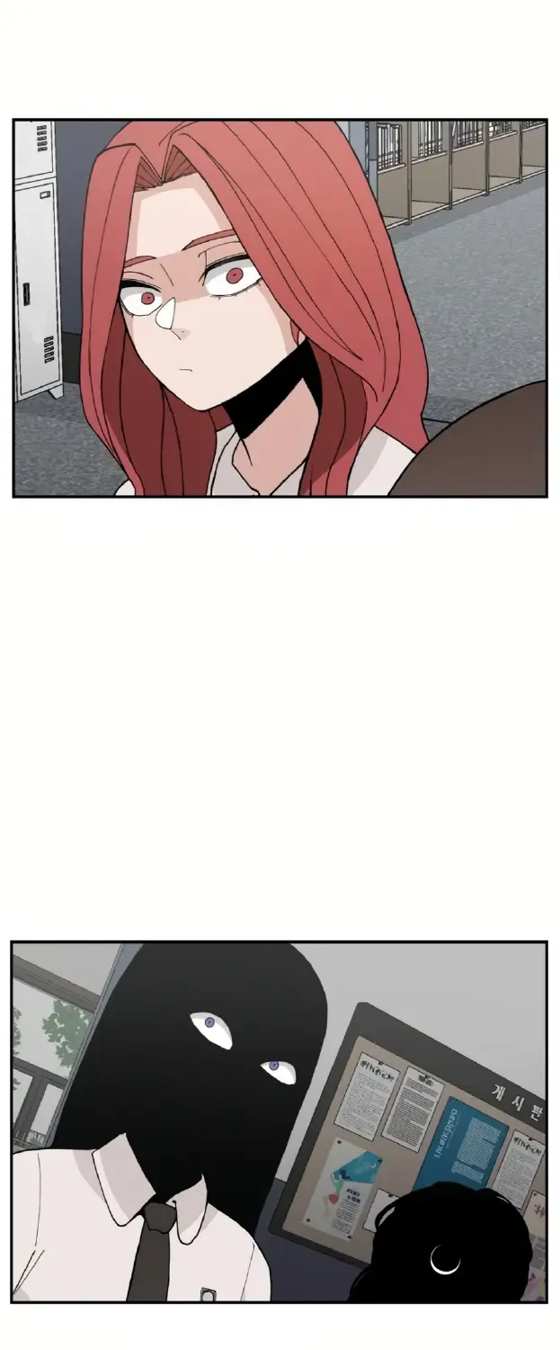 Villain Classroom Chapter 31 page 31 - 