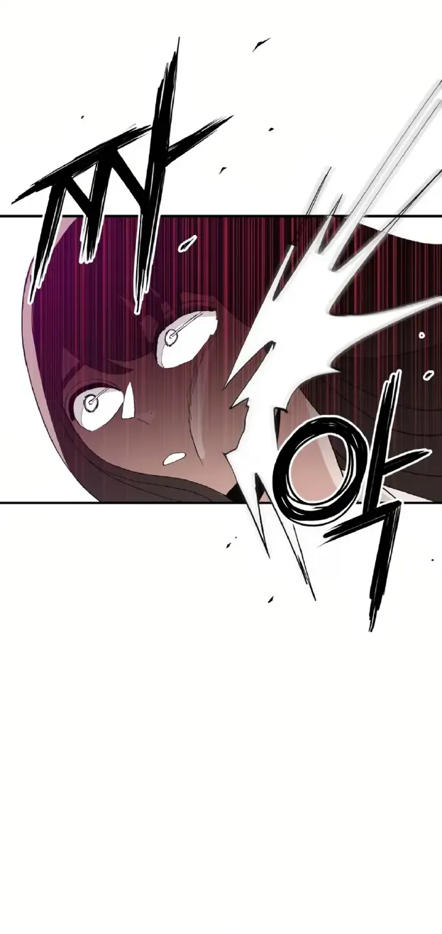 Villain Classroom Chapter 31 page 34 - 