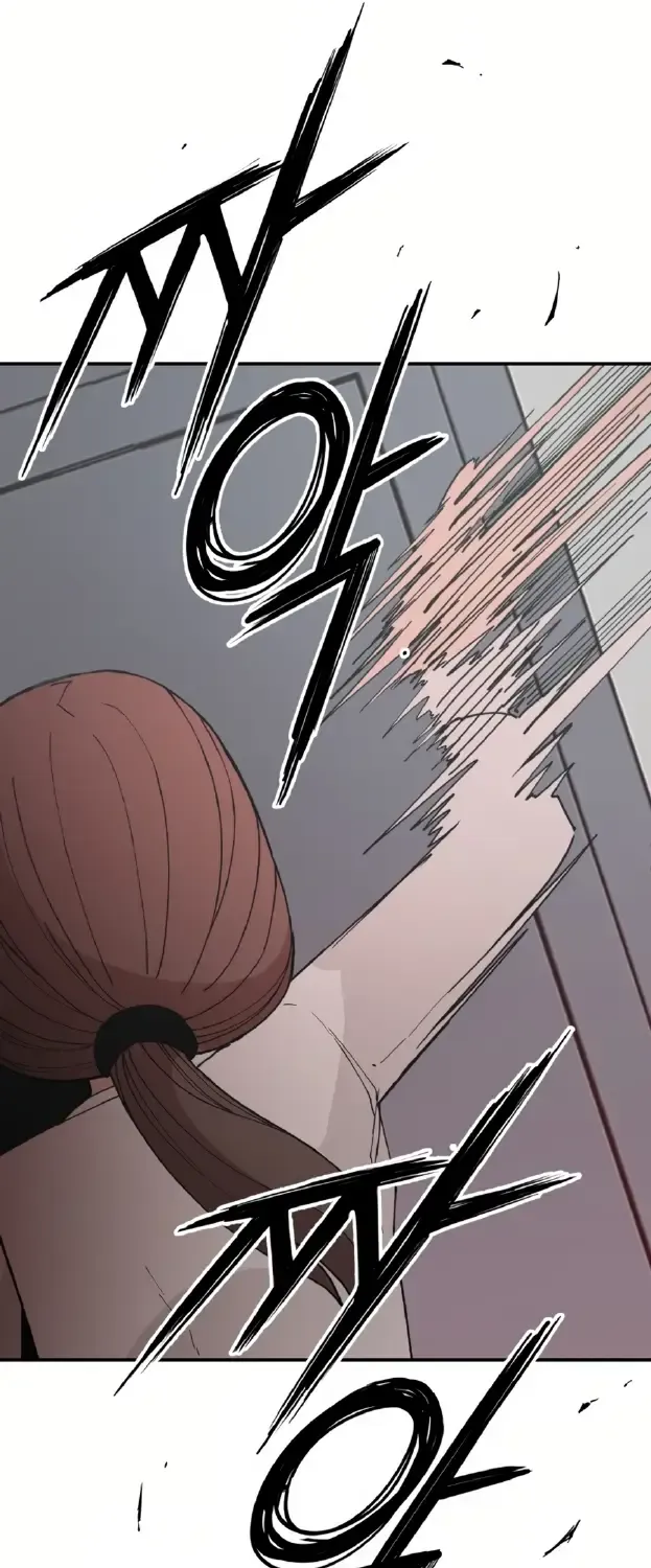 Villain Classroom Chapter 31 page 35 - 