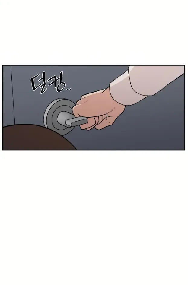 Villain Classroom Chapter 31 page 41 - 