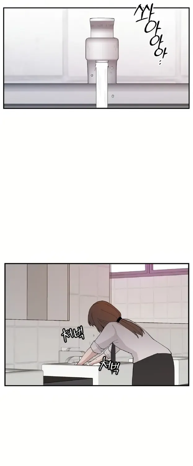 Villain Classroom Chapter 31 page 51 - 
