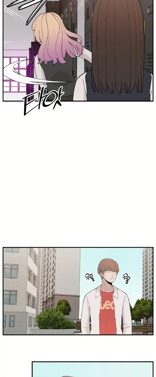 Villain Classroom Chapter 31 page 72 - 