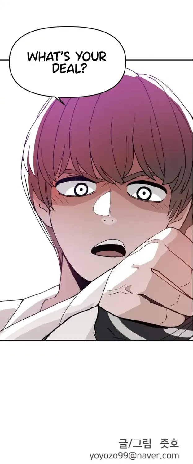 Villain Classroom Chapter 31 page 82 - 
