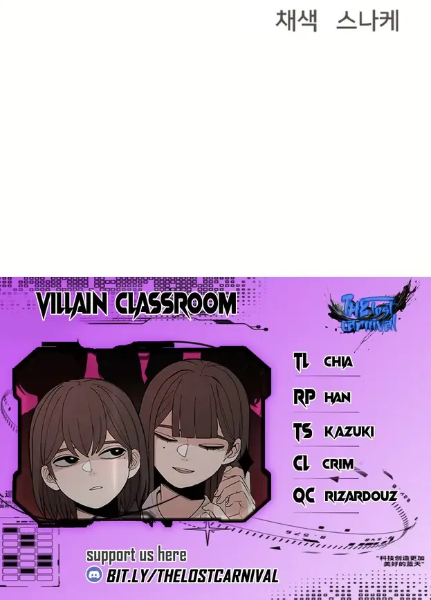 Villain Classroom Chapter 31 page 83 - 