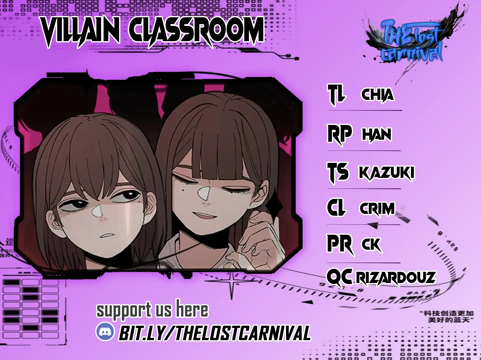 Villain Classroom Chapter 32 page 2 - 