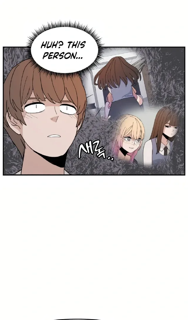 Villain Classroom Chapter 32 page 14 - 
