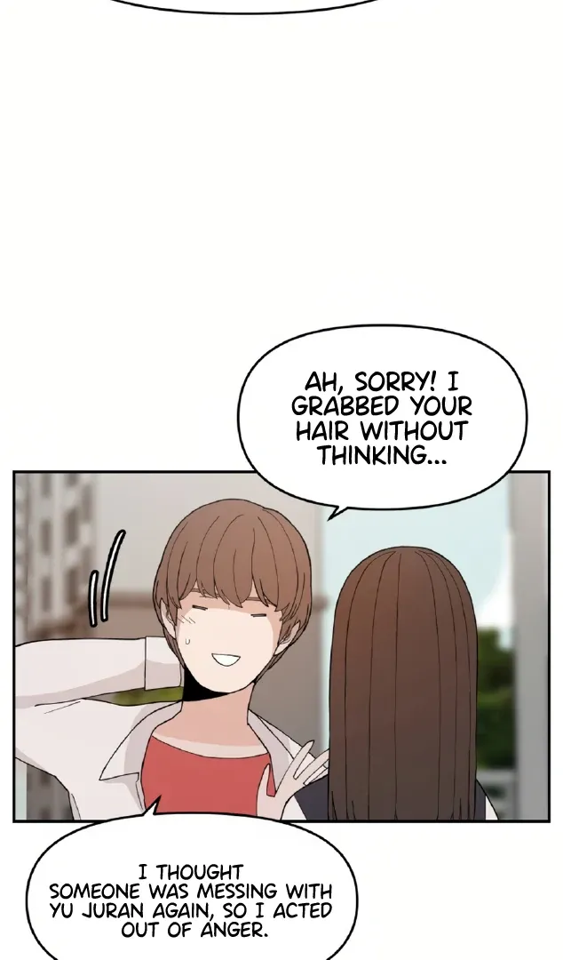 Villain Classroom Chapter 32 page 16 - 